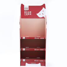 Kiskereskedelmi kijelző állvány