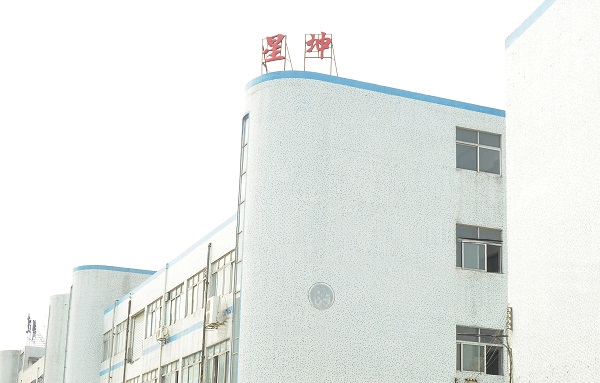 fabrika