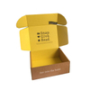 Kraft Gift Box ၊