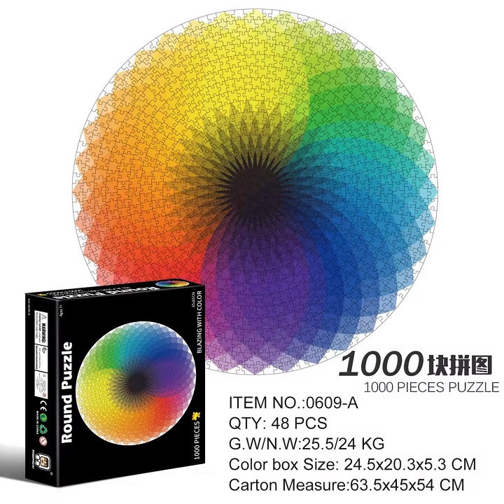 Кръгли пъзели